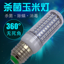 lled⾀ó\uv⾀360°羳l