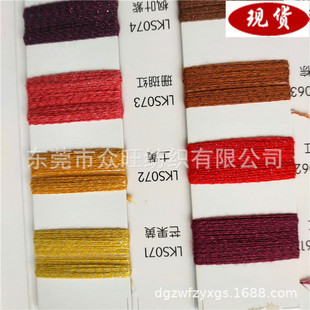 �S��ֱ�N���y��ë�켏�����y��ë�����ﶬë���طN��ʽ�켏ë����