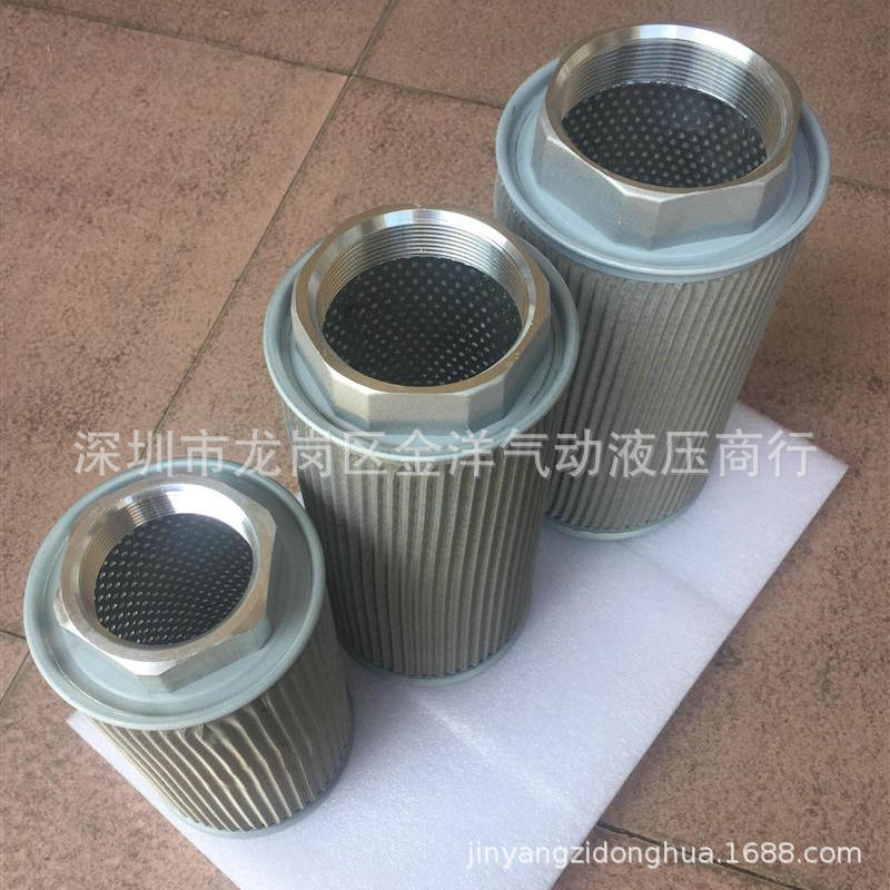 DAOTIAN滤油器合金头油格过滤网MF-02030460810121624283240AB12C