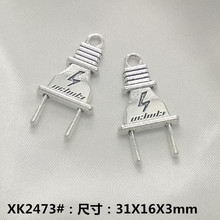 DIY�Ͻ��Ʒ���31mm�͹�С���^�朷������b������ϵ���