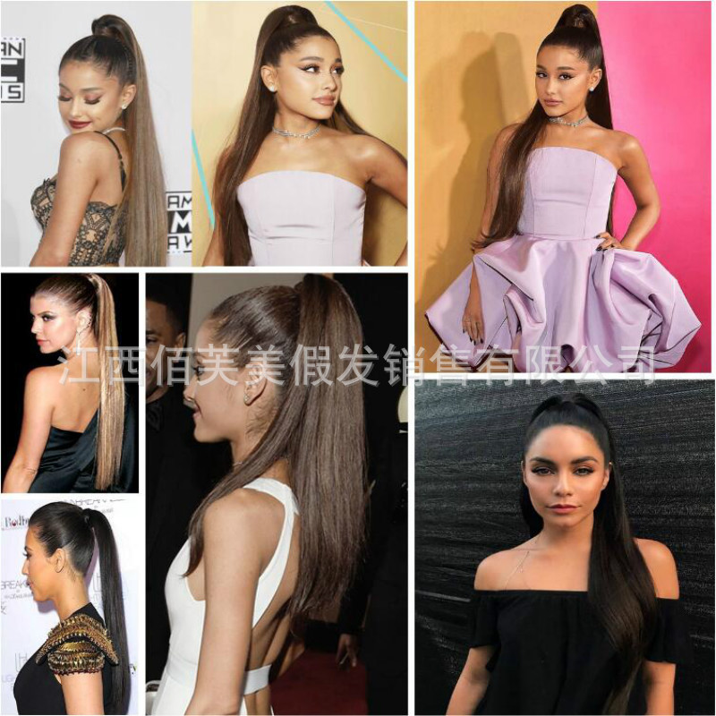 QQjietu20200928175336