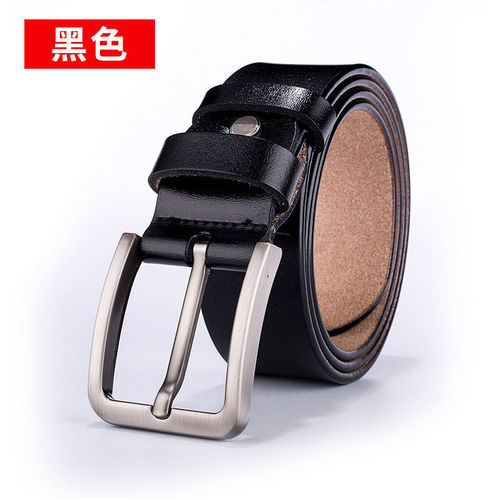 【High-quality PU leather】Men's Belt, versatile pin buckle casual belt, trendy Korean style, young student jeans belt