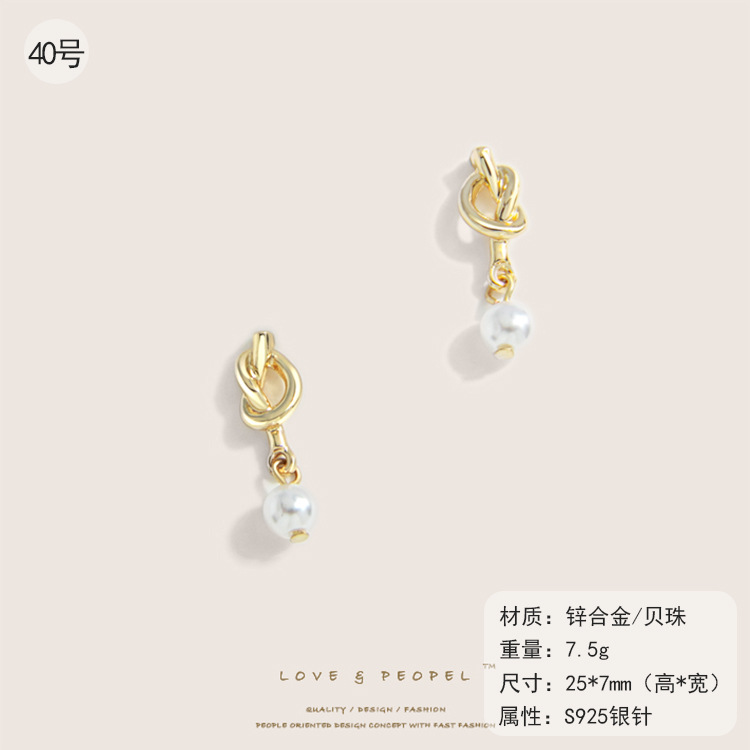 Boucles d oreilles en cristal - Ref 3446913 Image 94