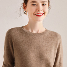 100%羊绒衫女装套头圆领秋冬新款纯山羊绒打底衫短款长袖针织毛衣