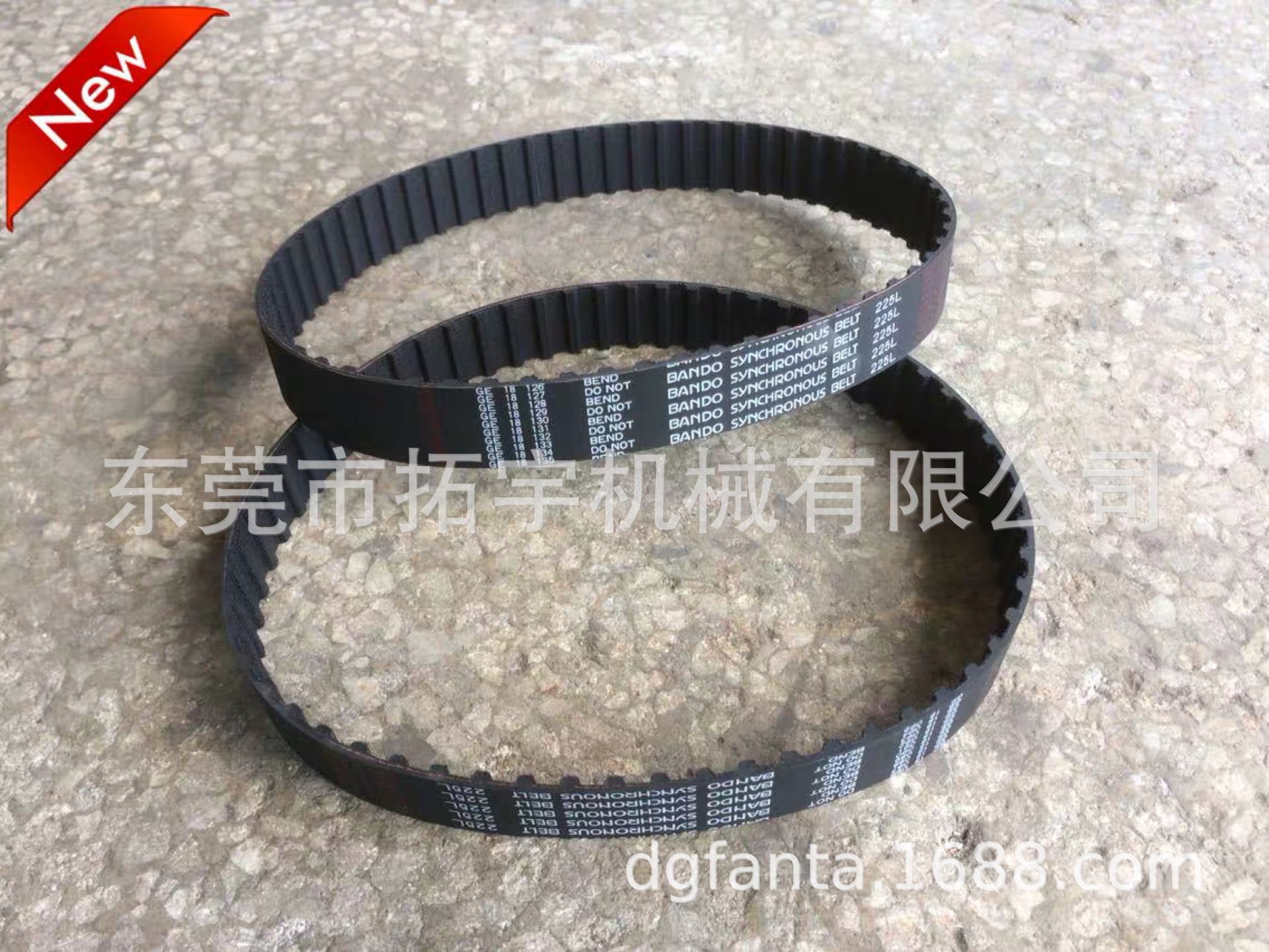 台湾立式炮塔铣床M3机头配件A23日本版东同步齿形皮带225L