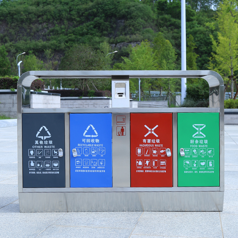 Garbage can stainless steel