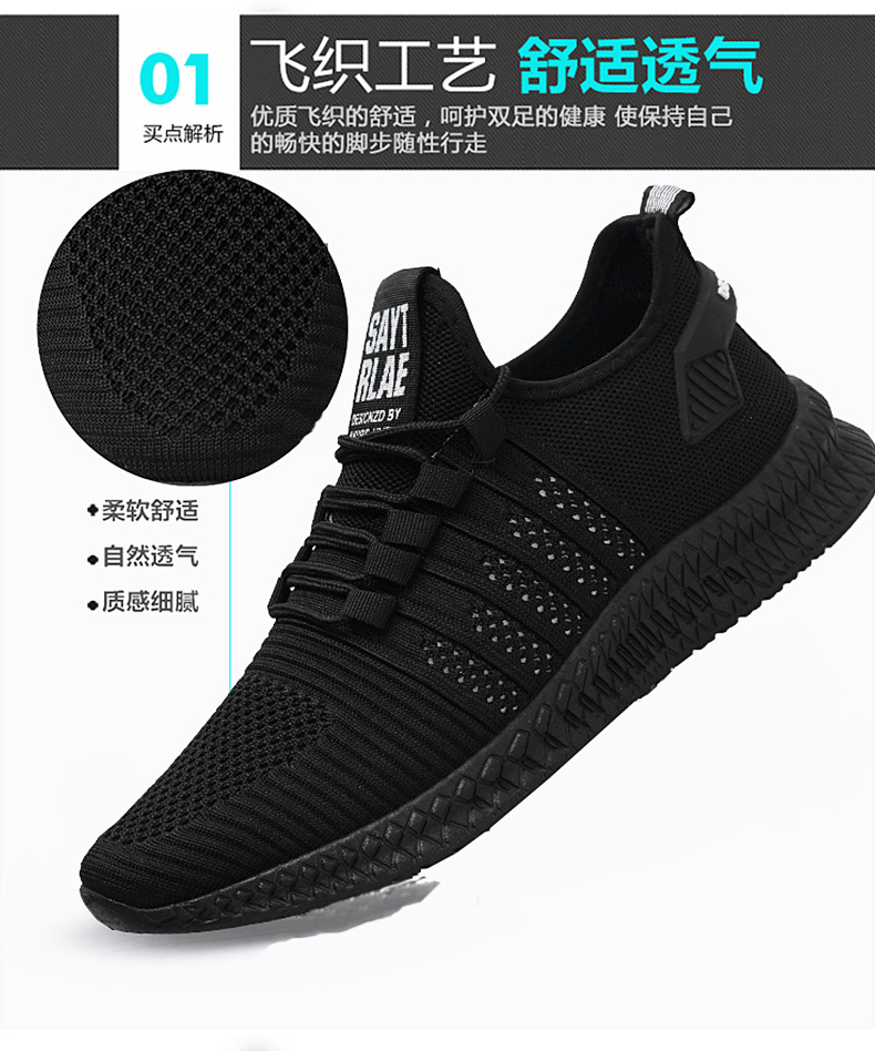 详情页_10