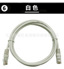 �����~�����Ʒ�W�j������cat5e�����ξW��1m/2/3/5/10/20/30��