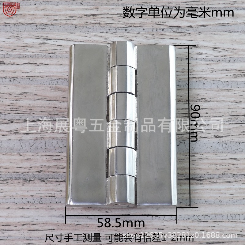 acero inoxidable 304 bisagra de servicio pesado caja de distribución eléctrica puerta de equipo de gabinete bisagra industrial accesorios de máquina herramienta bisagra