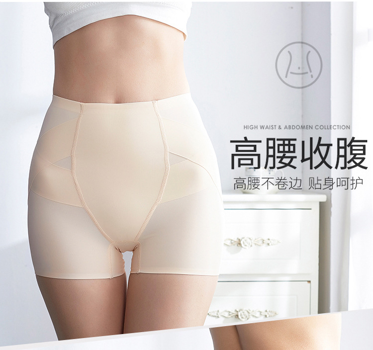 芭比裤_10.jpg