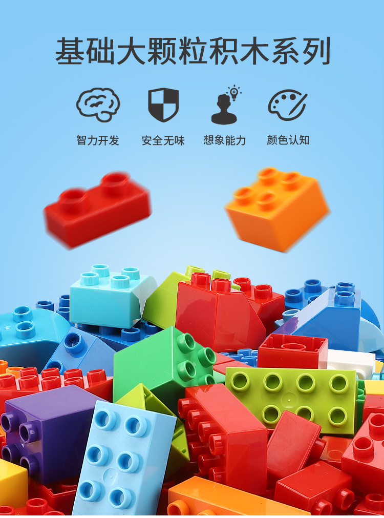 详情_01
