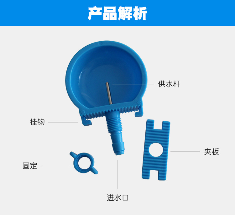 解析.jpg