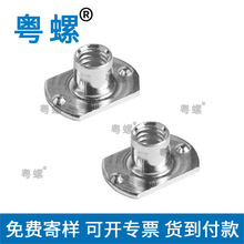 �S�ҹ����r�������t��ĸ/t�κ�����ĸ