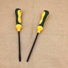 6-inch 4-inch peanut handle rubber-coated screwdriver, manual magnetic screwdriver, wholesale screwdriver bits