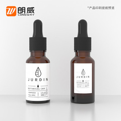 50ml茶色玻璃精油瓶 精油分裝滴管瓶棕色瓶廠家供應 精油瓶