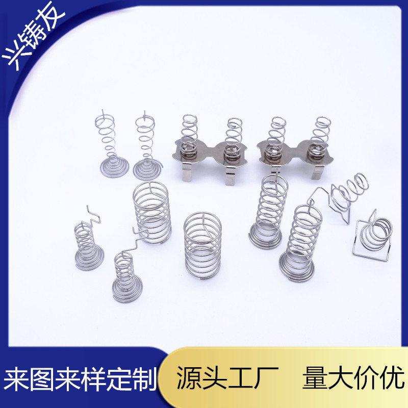 源头工厂定制 电子通讯电器触摸弹簧  PCB贴板遥控器触摸感应弹簧