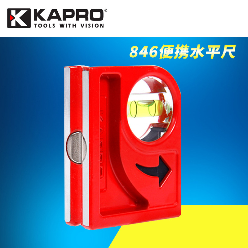 以色列KAPRO开普路/嘉宝846强结构压铸水平尺磁性双向视窗便携