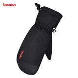 Boodun Лыжные уличные удерживающие тепло перчатки для взрослых