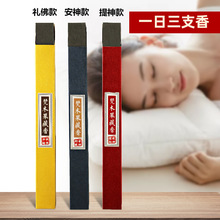 ���l��Ȼ��ș�������ֹ�������öY���҃�Ѭ����ľ����U������