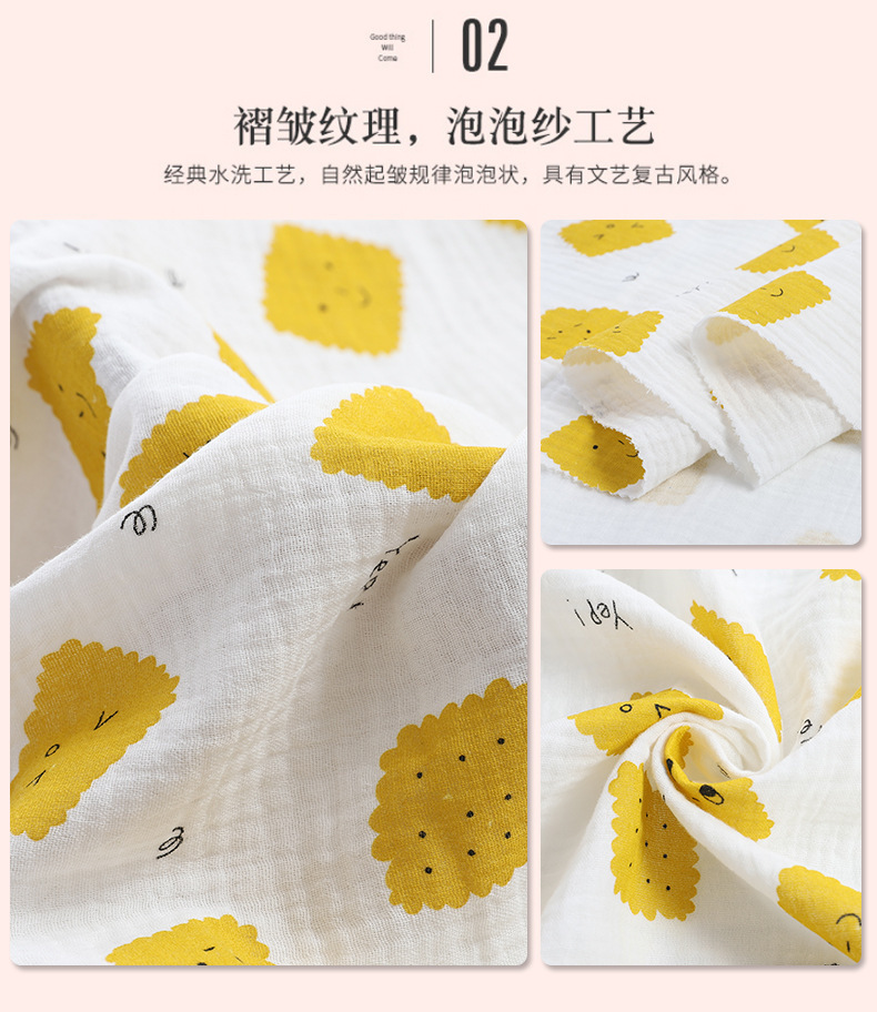 Baby class a 40s algodón de doble capa de tela de hilo de algodón lavado crepe de algodón impreso crepe ropa para el hogar tela