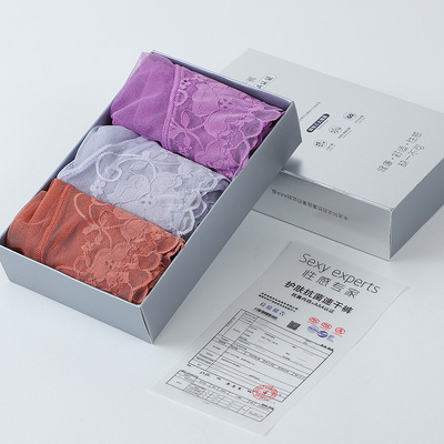 3條盒裝抗菌棉檔輕收腹高腰蕾絲內褲女性感無痕三角褲提臀花邊褲