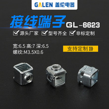©늽ӾӽӾ ·FӉ^GL-6623