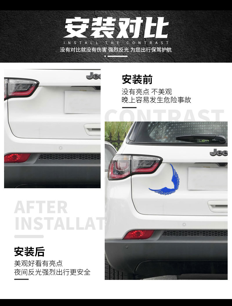 Details page (middle) _08.jpg