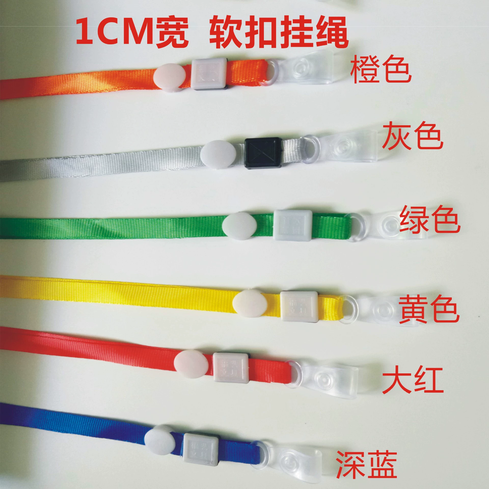 Пластиковый держатель карты PVC, прозрачный наплечный ремешок