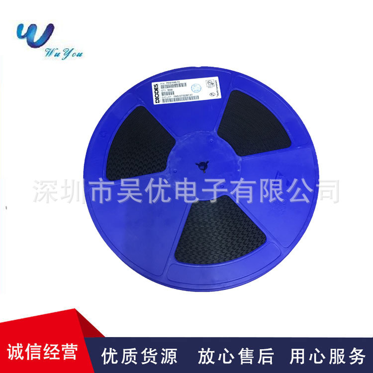 PDS1040-13 丝印S1040  TO-277  POWERDI5  肖特二极管全系列现货