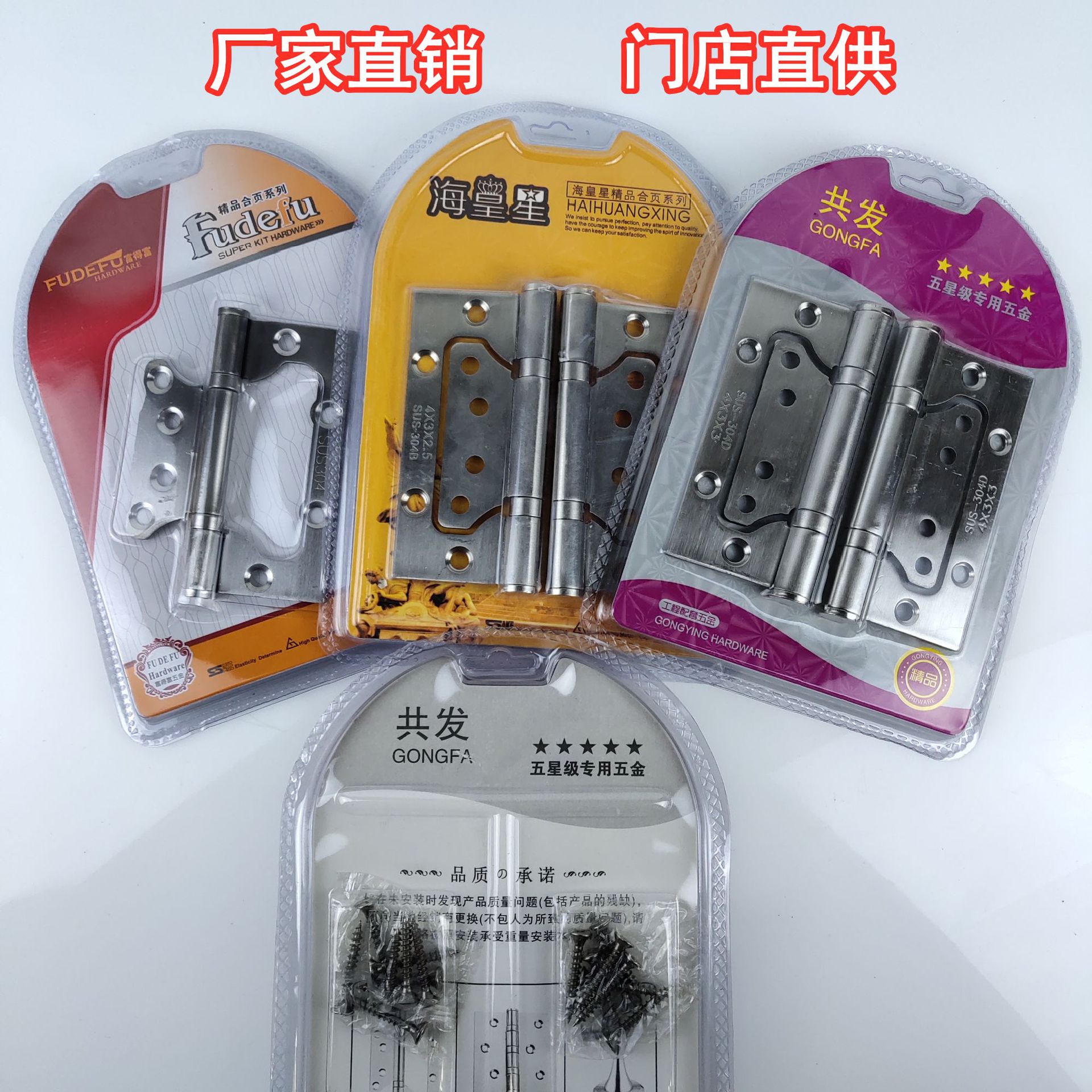 a3715e33488e3bd515a71669a73af3