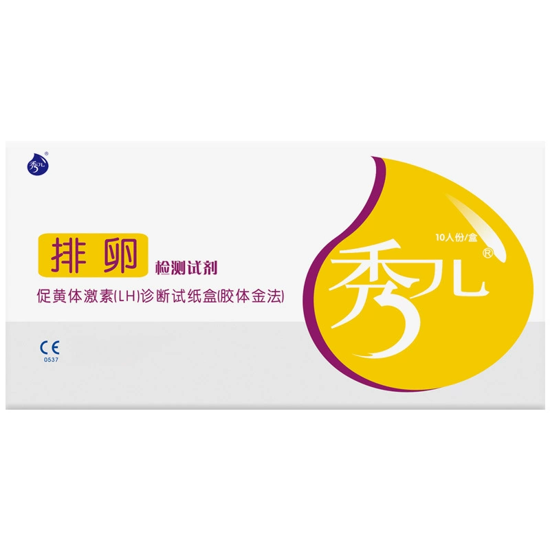 Xiuer тест на овуляцию бумага тест на беременность бумага контрацепция Дэвид Ранний тест на беременность бумага тест на беременность бумажная палочка тест коробка