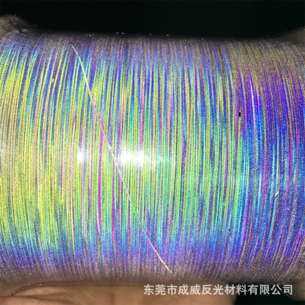Красочный Светоотражающий Шелк Красочная Двусторонняя Светоотражающая Пряжа Стеклянные Бусины Пряжа Волокно Трикотажная Светоотражающая Пряжа Вязаная