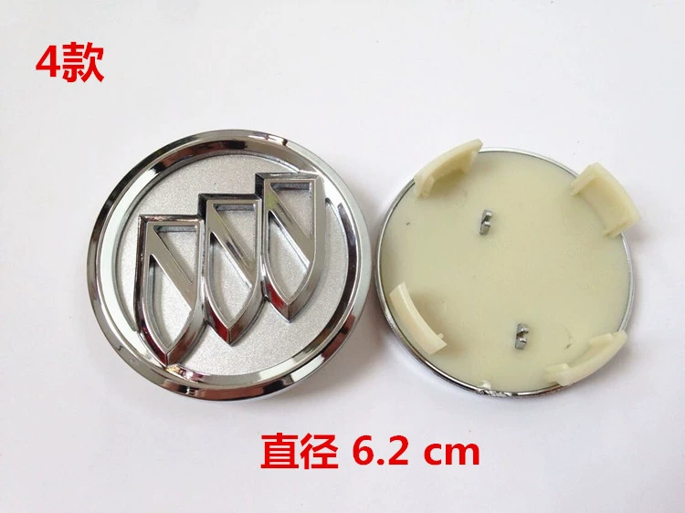 Подходит к Buick Shinjin Ryo Langli Junwei Junyue Vietnam Wengkomo Oanda -люль Cover Wheel Cover