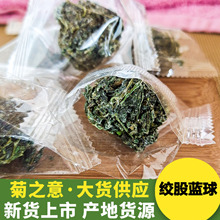 ��֮�� �g���{�� ɢ؛ ���l ����g���{ ���b ���~���~�g���{���l