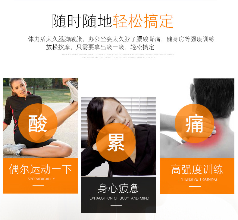 第二款套版详情_07