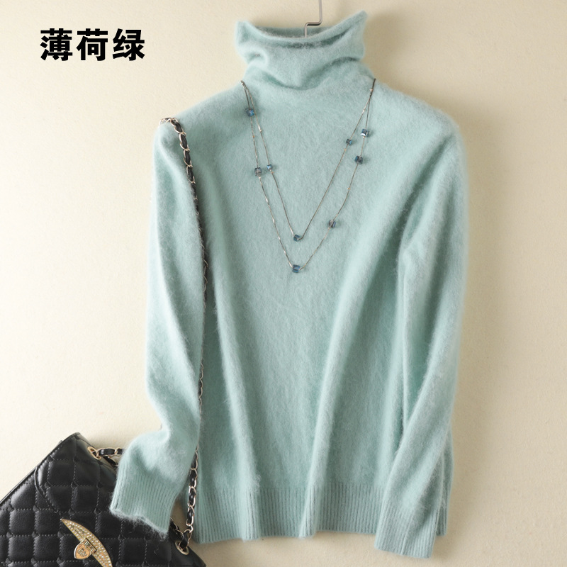Mint Green