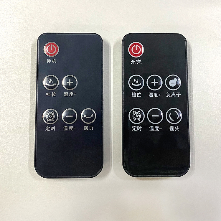 FUENTE Ventilador eléctrico universal de fábrica control remoto infrarrojo ultrafino control remoto ventilador pequeño control remoto personalizado al por mayor