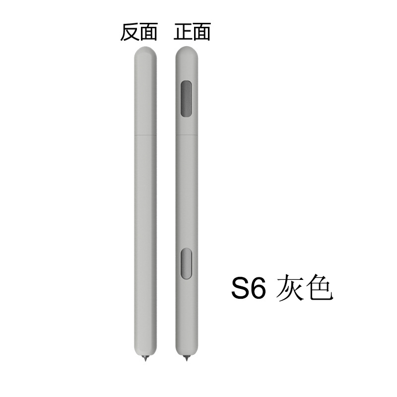 S6 그레이 필통]