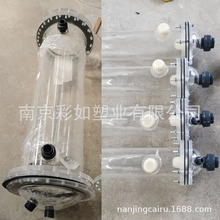 ֱ300mm 400mm xӽQ B͸ˮO Iˮ