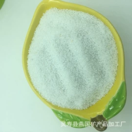 电气石;非金属粉末;其他非金属