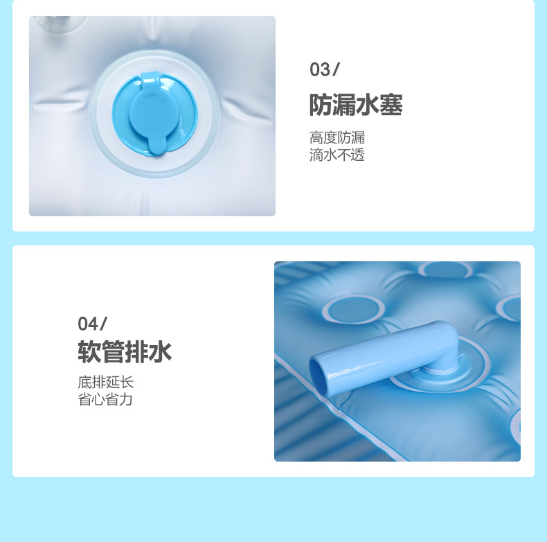 蓝色水池详情页_11