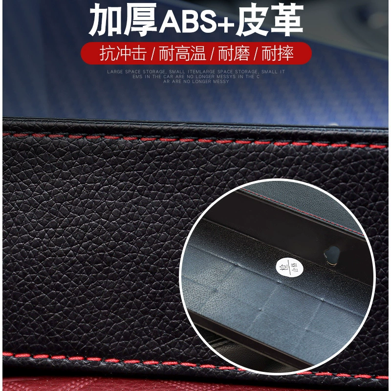 Seat, chair, storage box, storage system, (Cross-border trading)