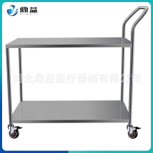 304实验室不锈钢手推车治疗推车平板车双层推车器械设备车美容车