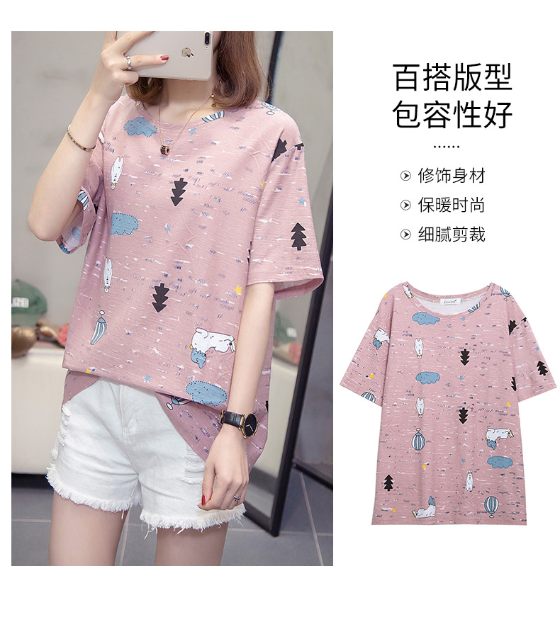 详情-O1CN01n2iyAv2I9npD65VFi___2