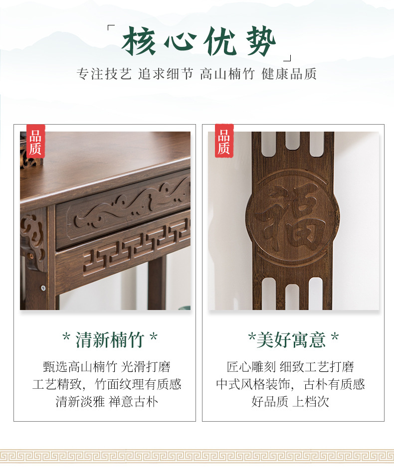详情_03.jpg
