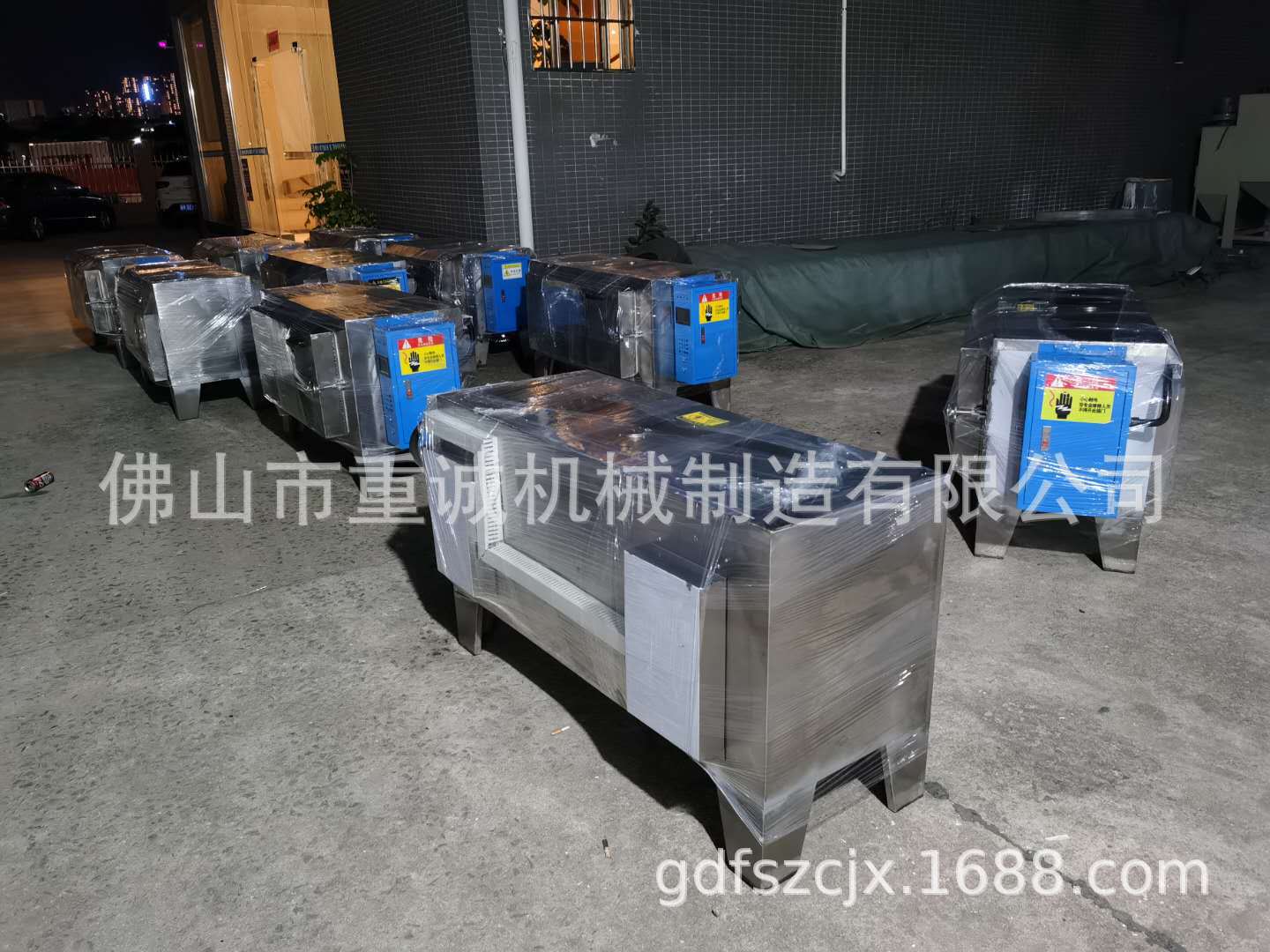 282dbe9b0a6a600b2053d44455d902