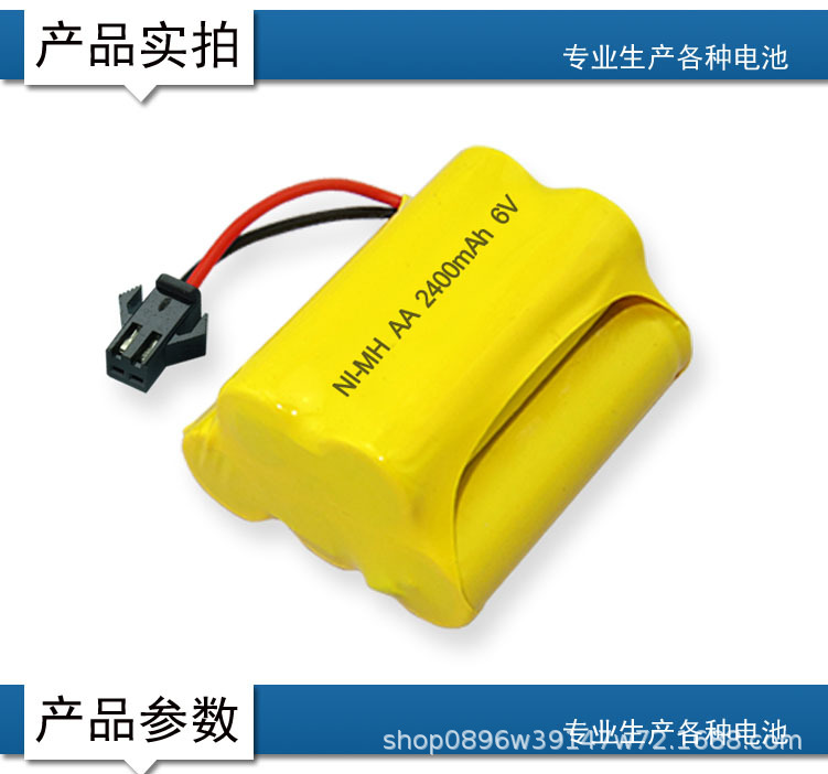 6V T型 2400 001.jpg