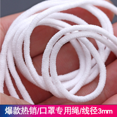 Shelf 3mm disposable Mask Spandex Mask Own production quality Pass through