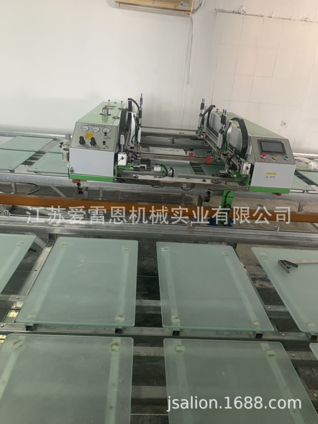 微信图片_20190922092524