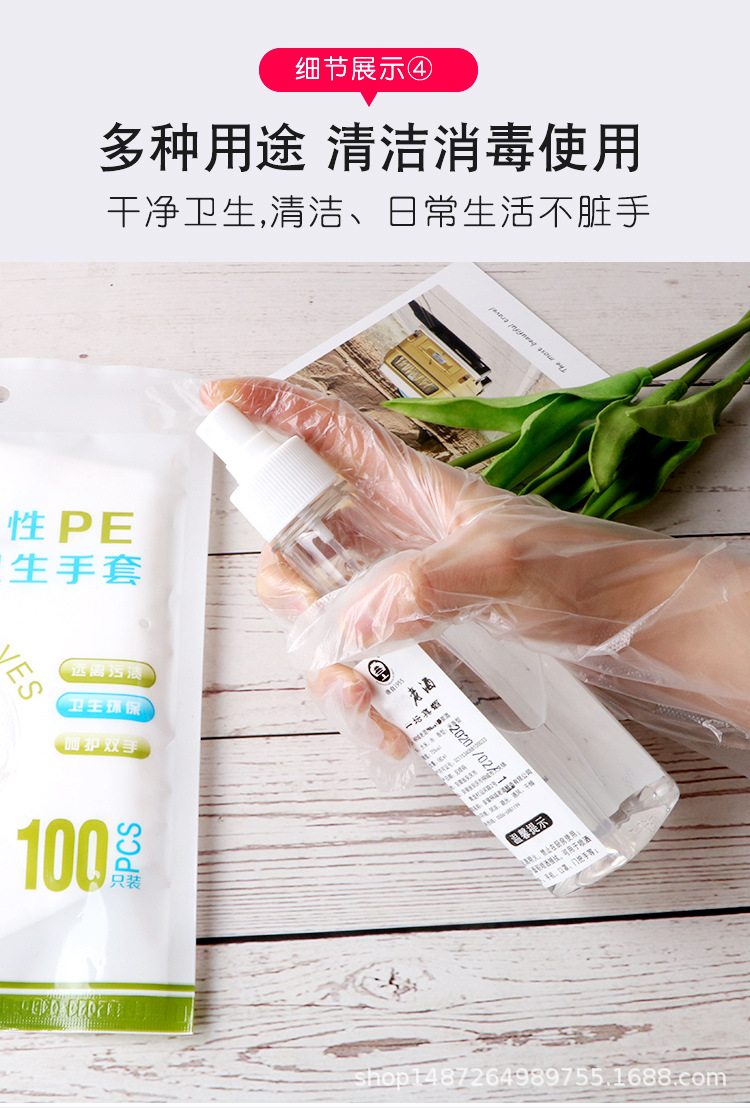 一次性手套-1_09.jpg